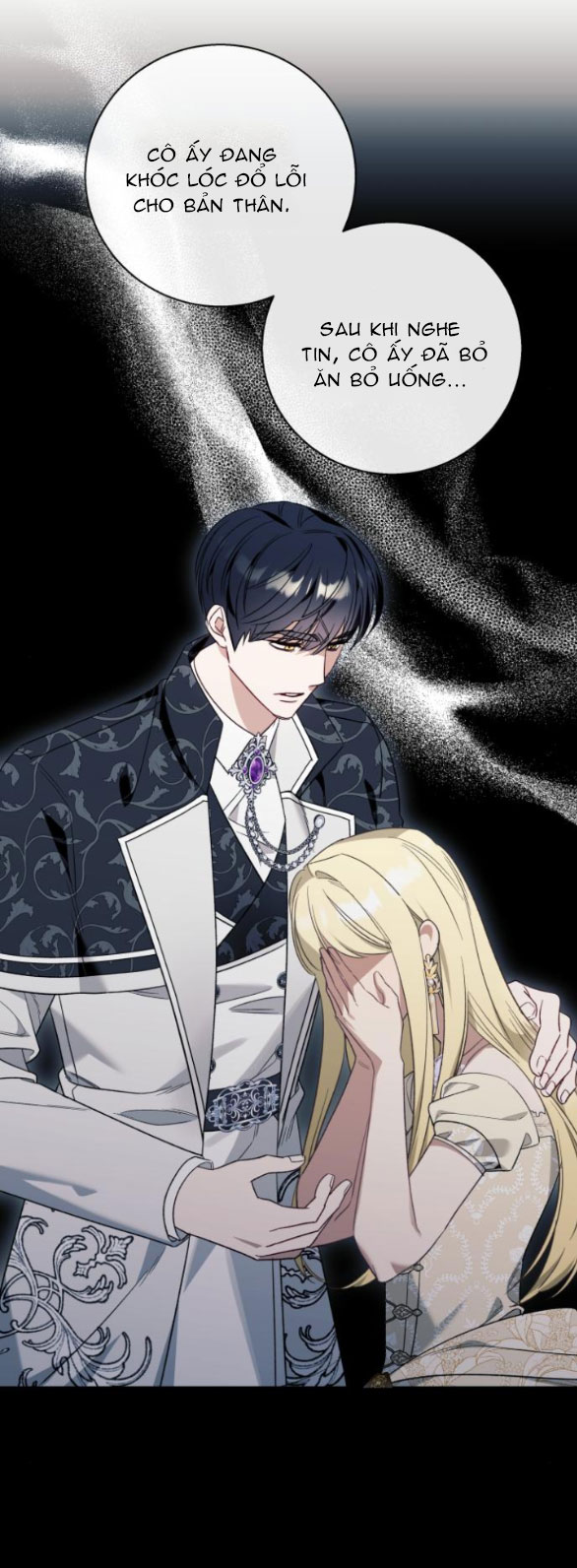 tôi tưởng đó chỉ là tiểu thuyết trọng sinh bình thường chapter 59.1 17