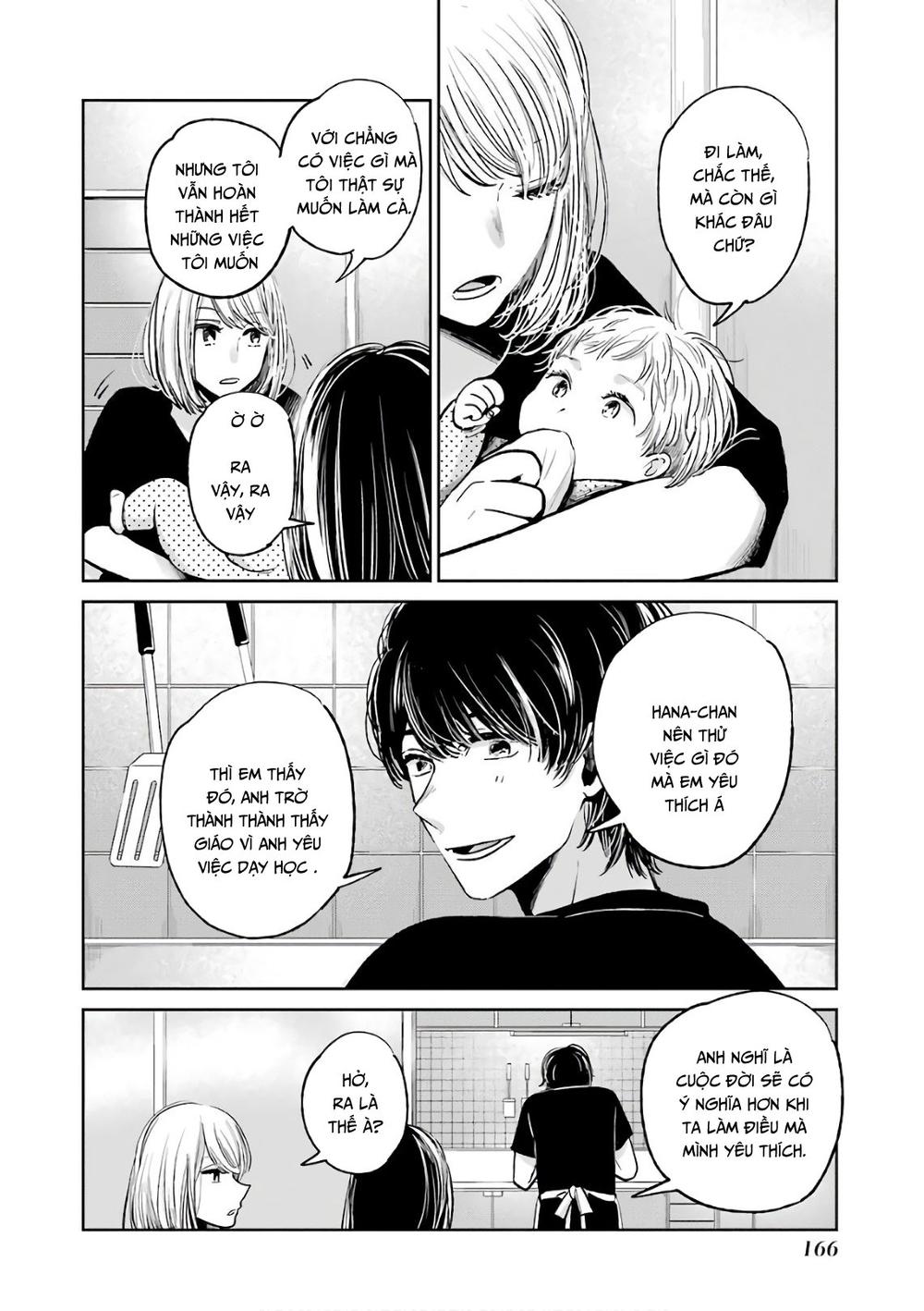 kuzu no honkai décor chapter 5.6 49