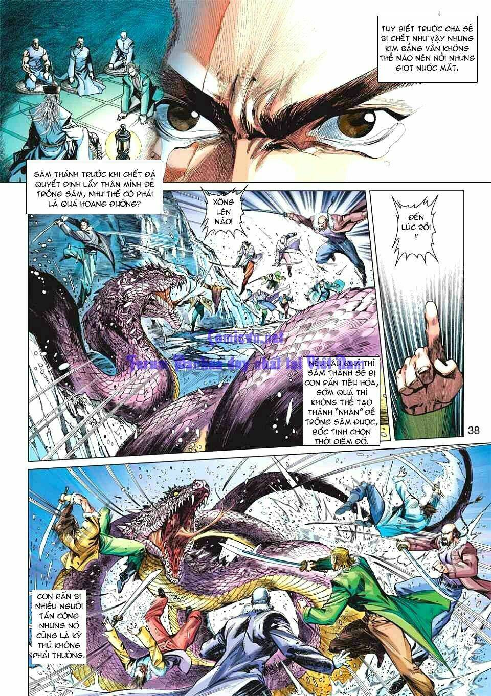 vương phong lôi 1 chapter 1 32