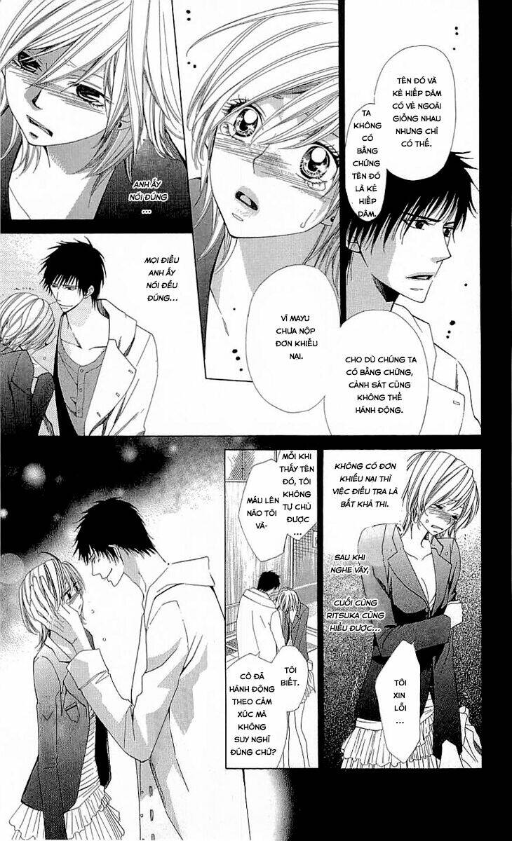 cosplay deka chapter 3.1 18