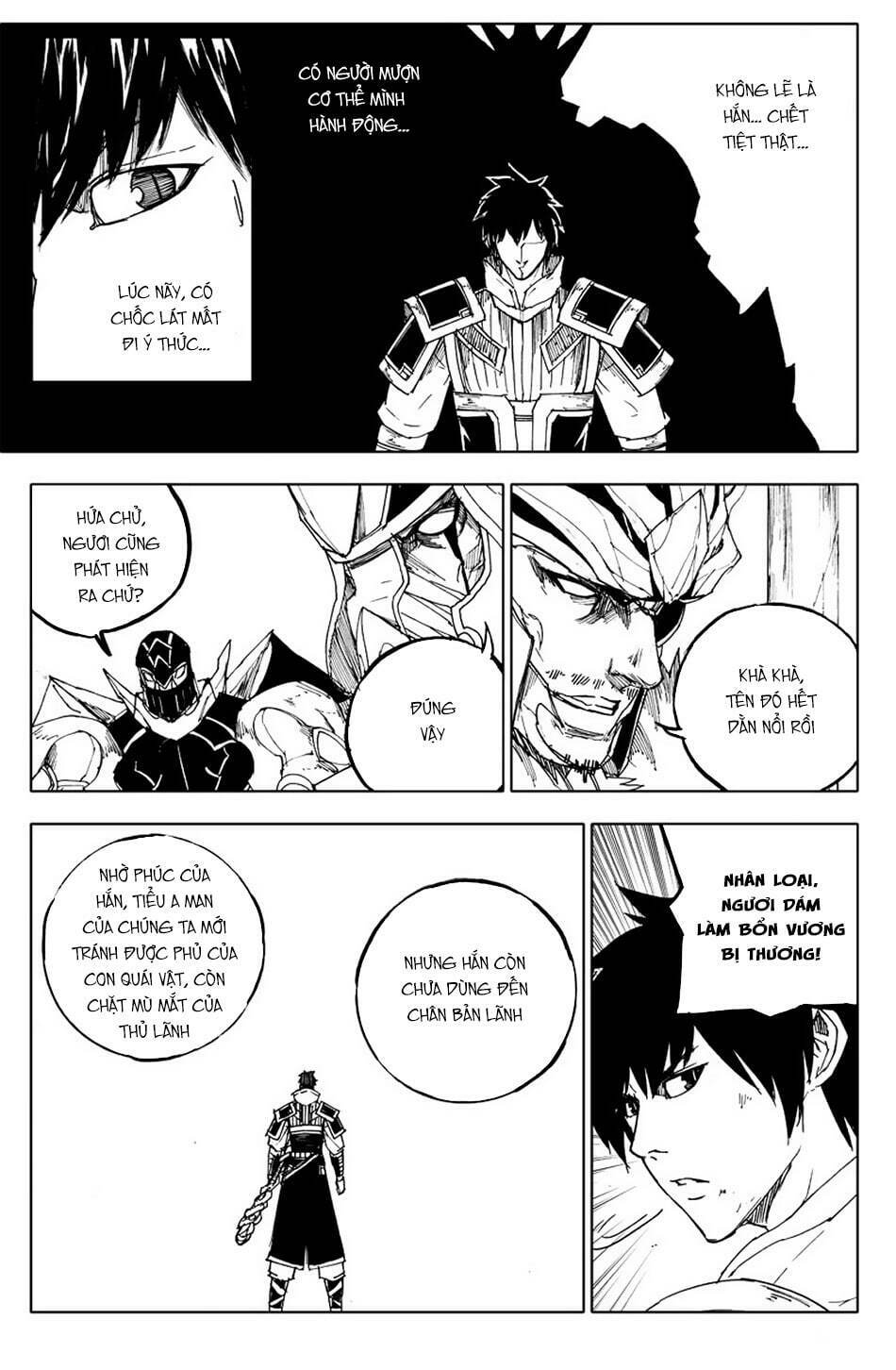 rakshasa street chapter 95 5