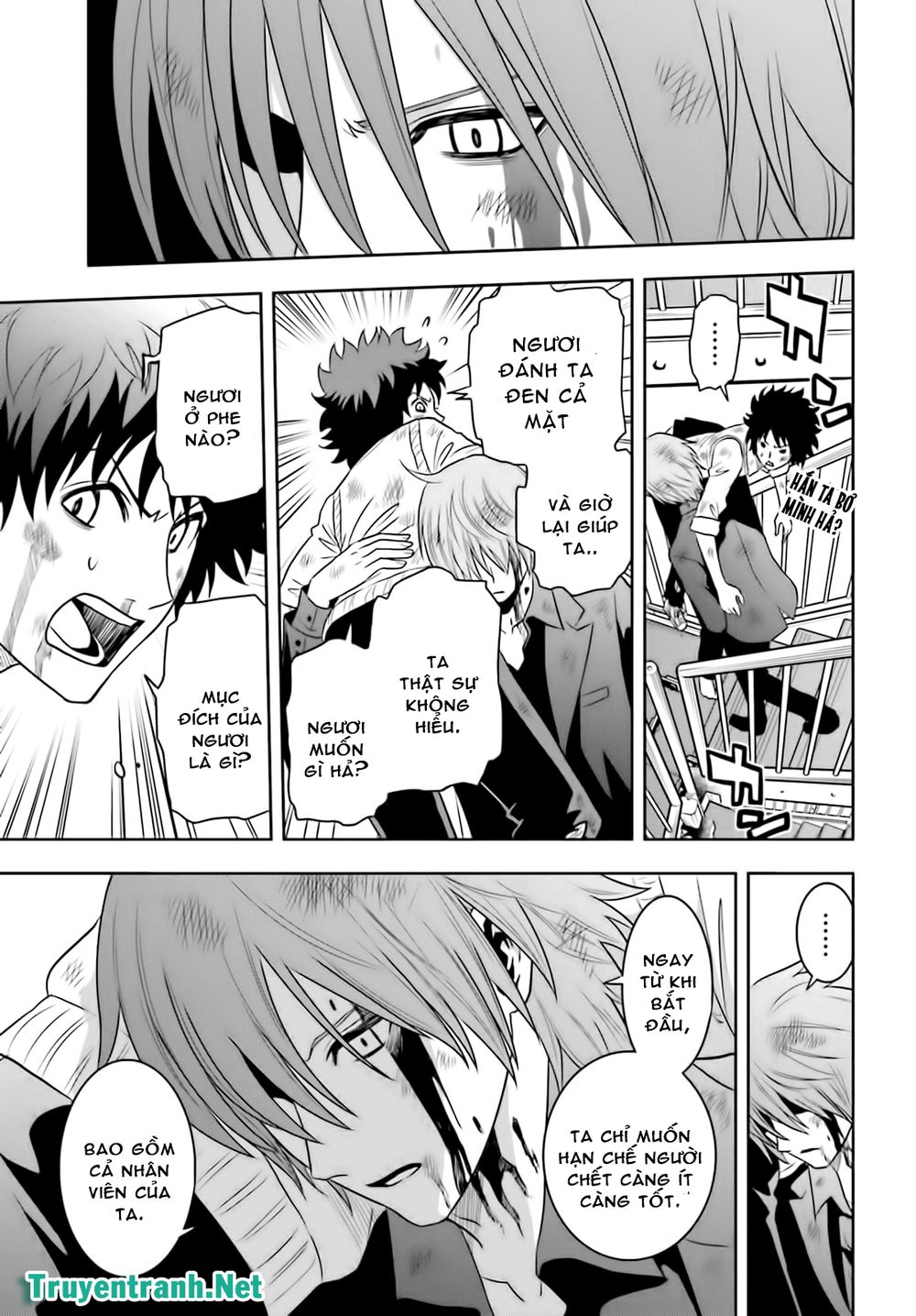 tokyo esp chapter 68 20