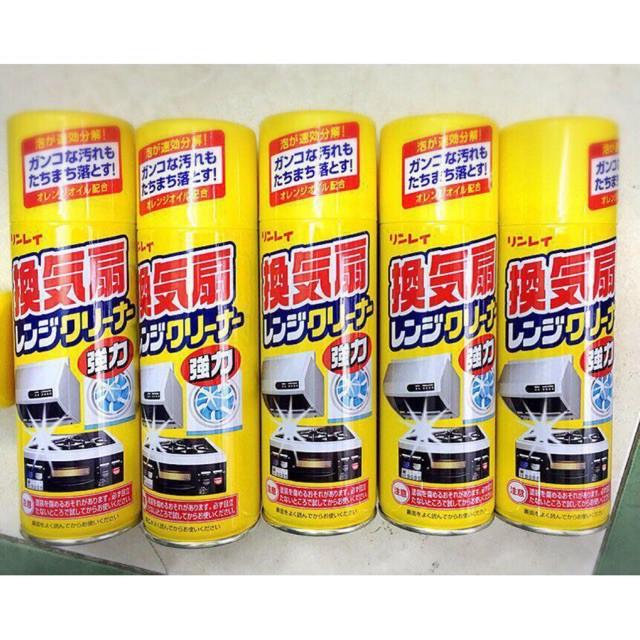 Xịt Khử Mảng Bám Dầu Mỡ 330ml Xuất xứ Nhật Bản