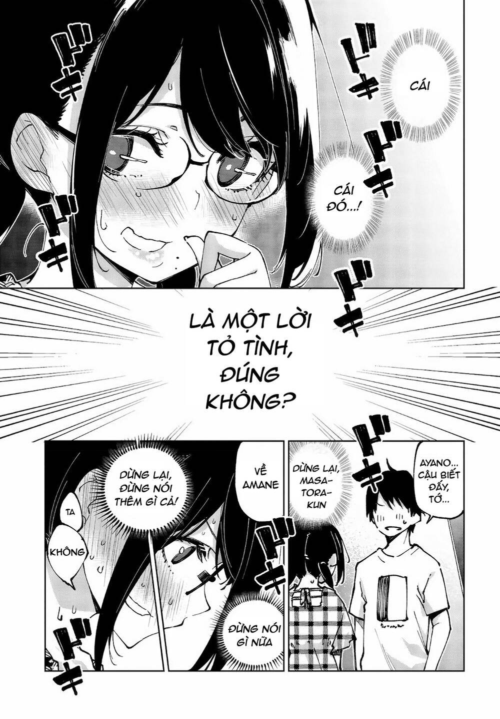 jiangshi kaitan blood chapter 60 8