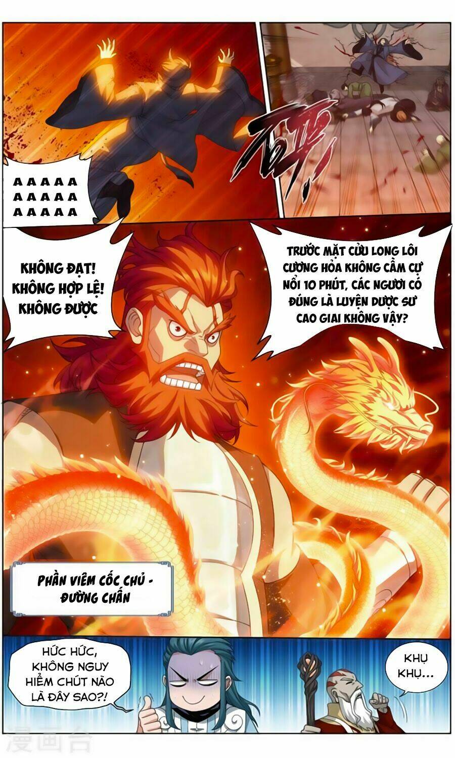 Đấu Phá Thương Khung Chapter 244 - Trang 12