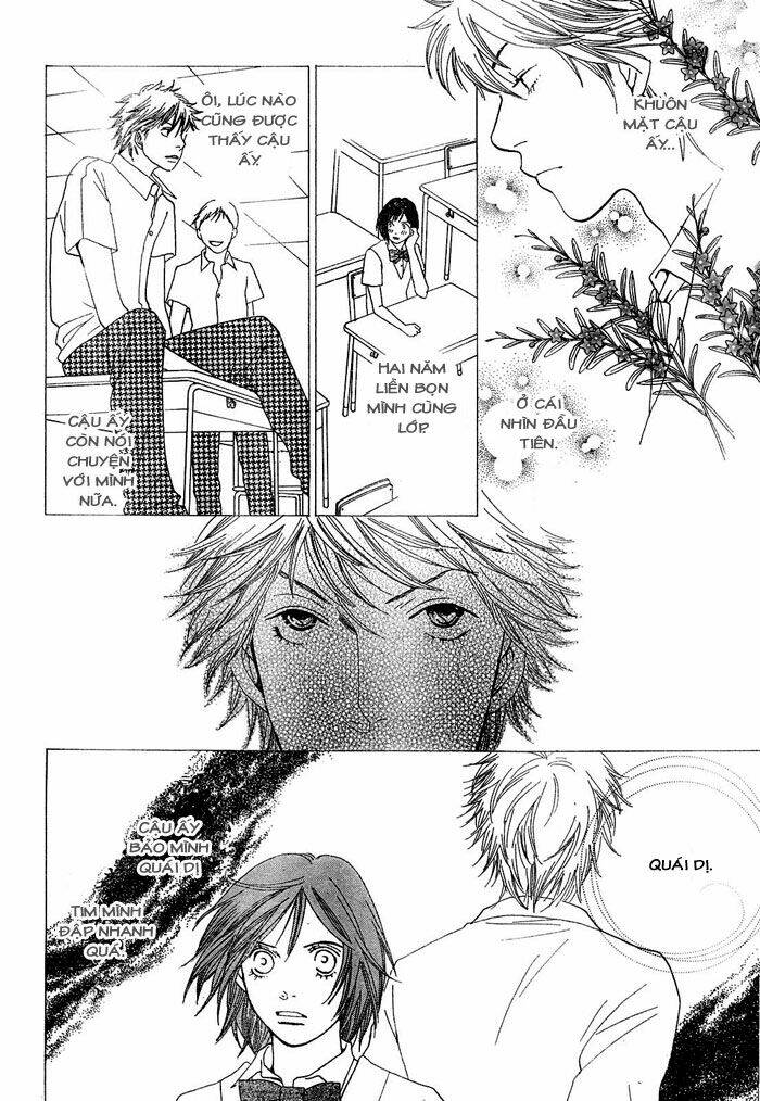 matsuri special chapter 2 21