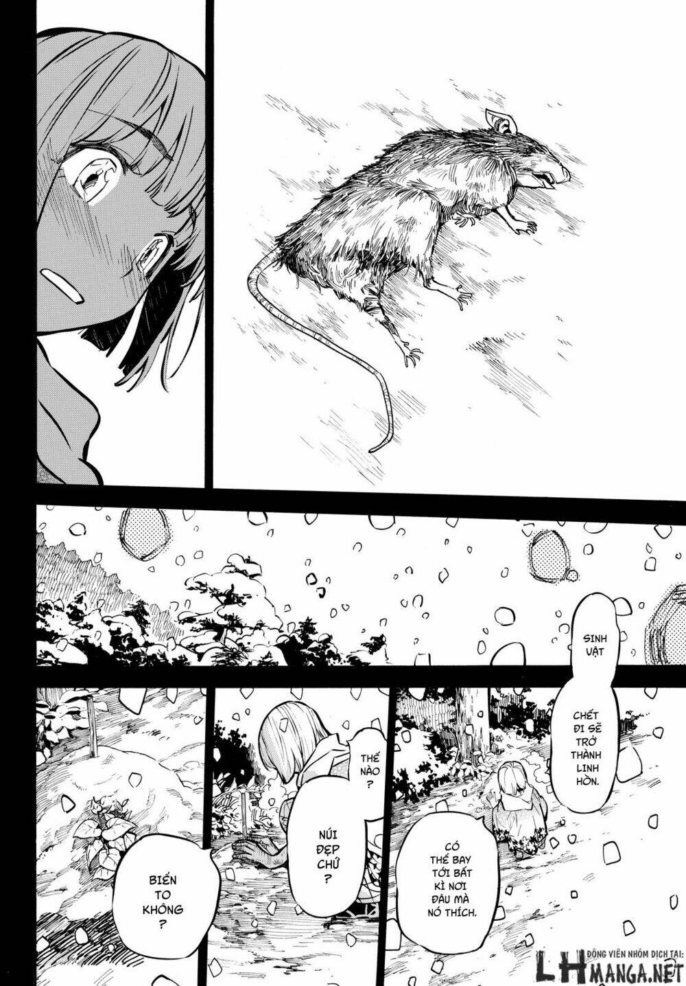 mononote: edo shinobi kagyou chapter 16 13