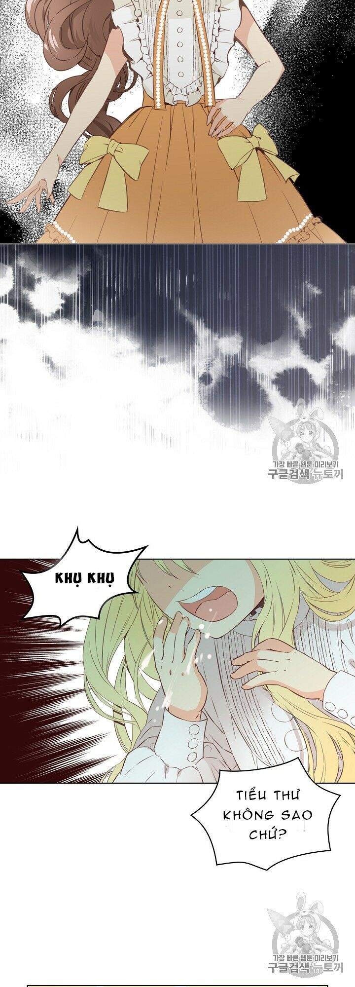 con có phải con là con gái của ngài không? chapter 5 7