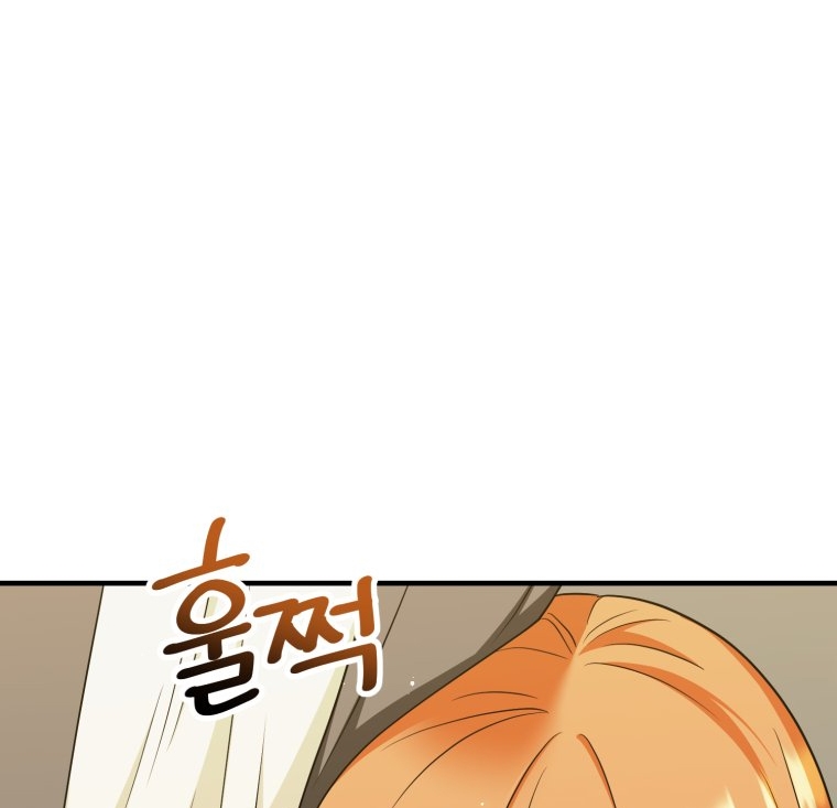 [18+] tôi đã kết hôn với kẻ thù giết cha mẹ chapter 20.2 41