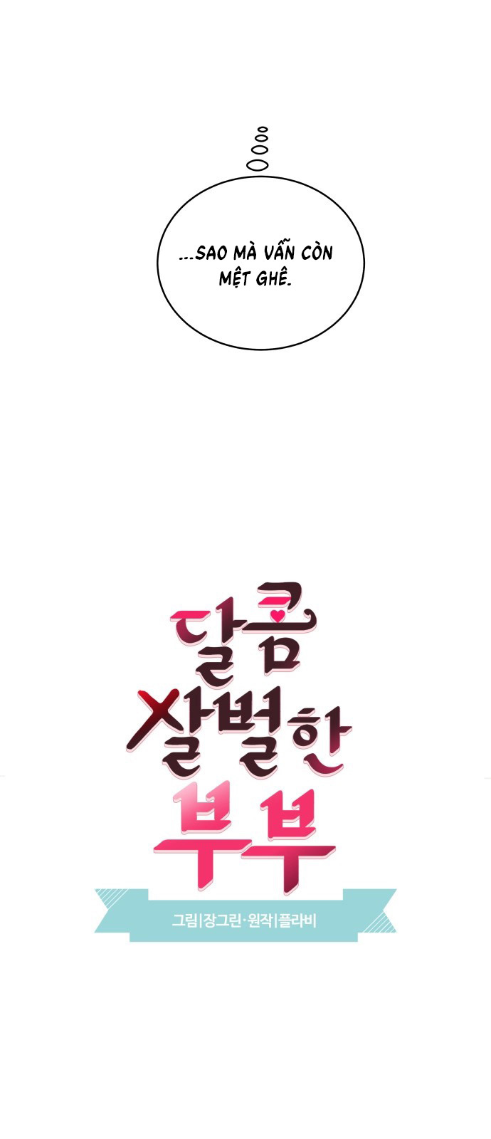 oan gia ngõ hẹp chapter 37 6