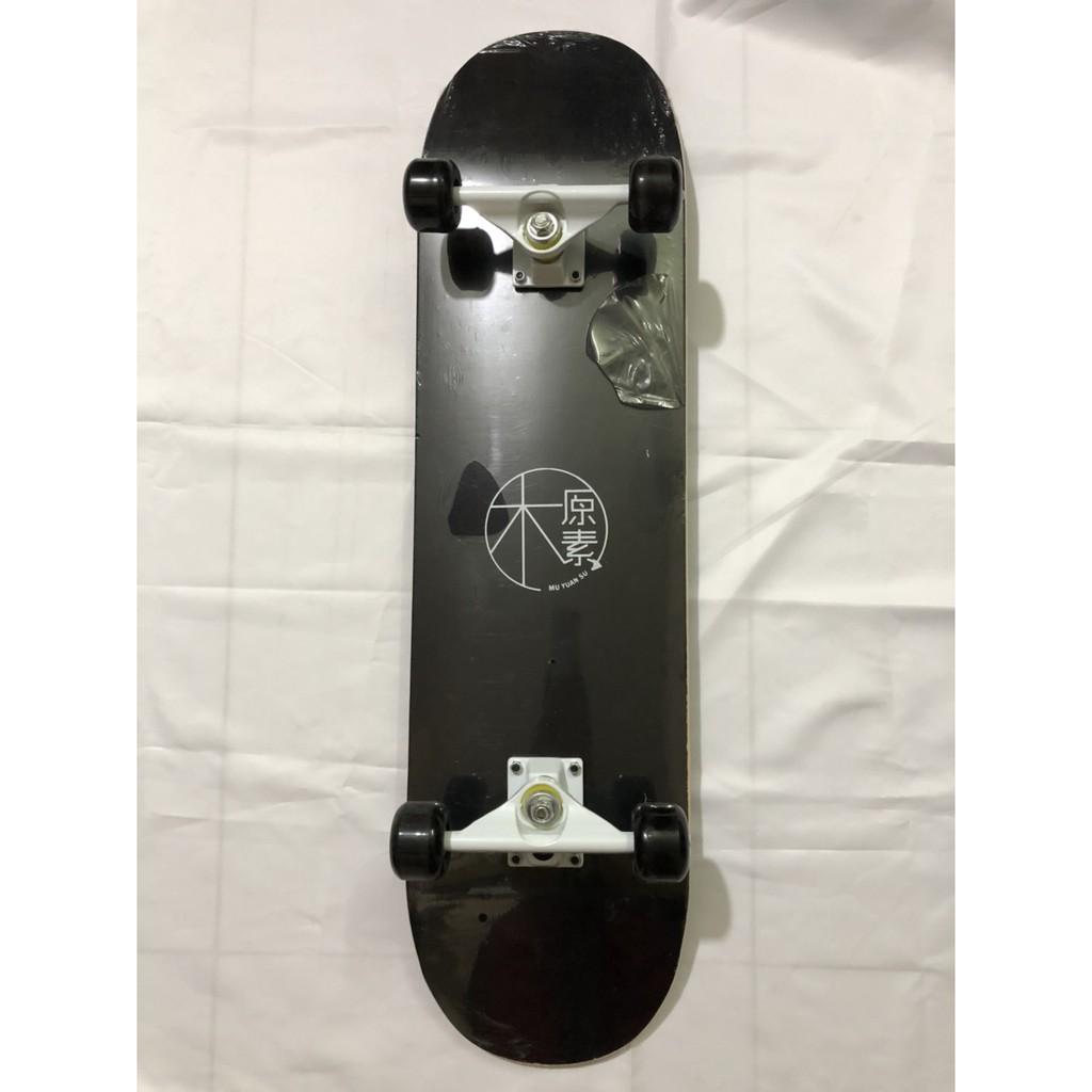 Ván trượt Skateboard Cao Cấp - Đẳng Cấp QUỐC TẾ
