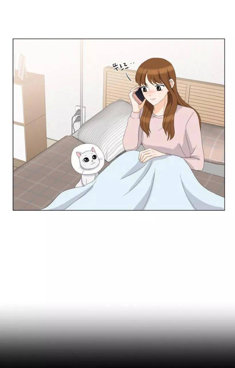 idol và sếp, em yêu ai? chapter 22 32