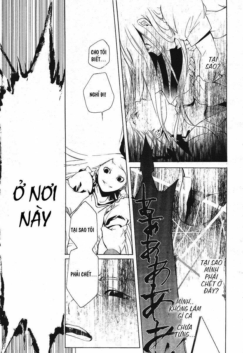 are you alice? chapter 1 45