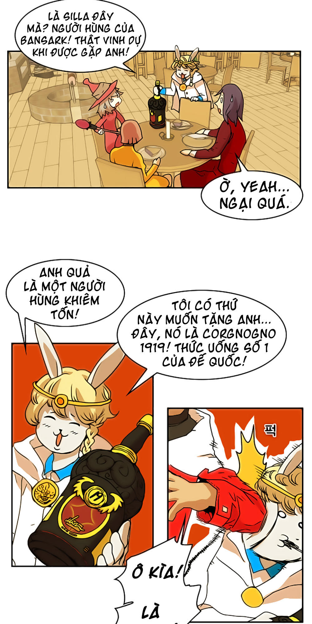 hard core leveling warrior chapter 23 51