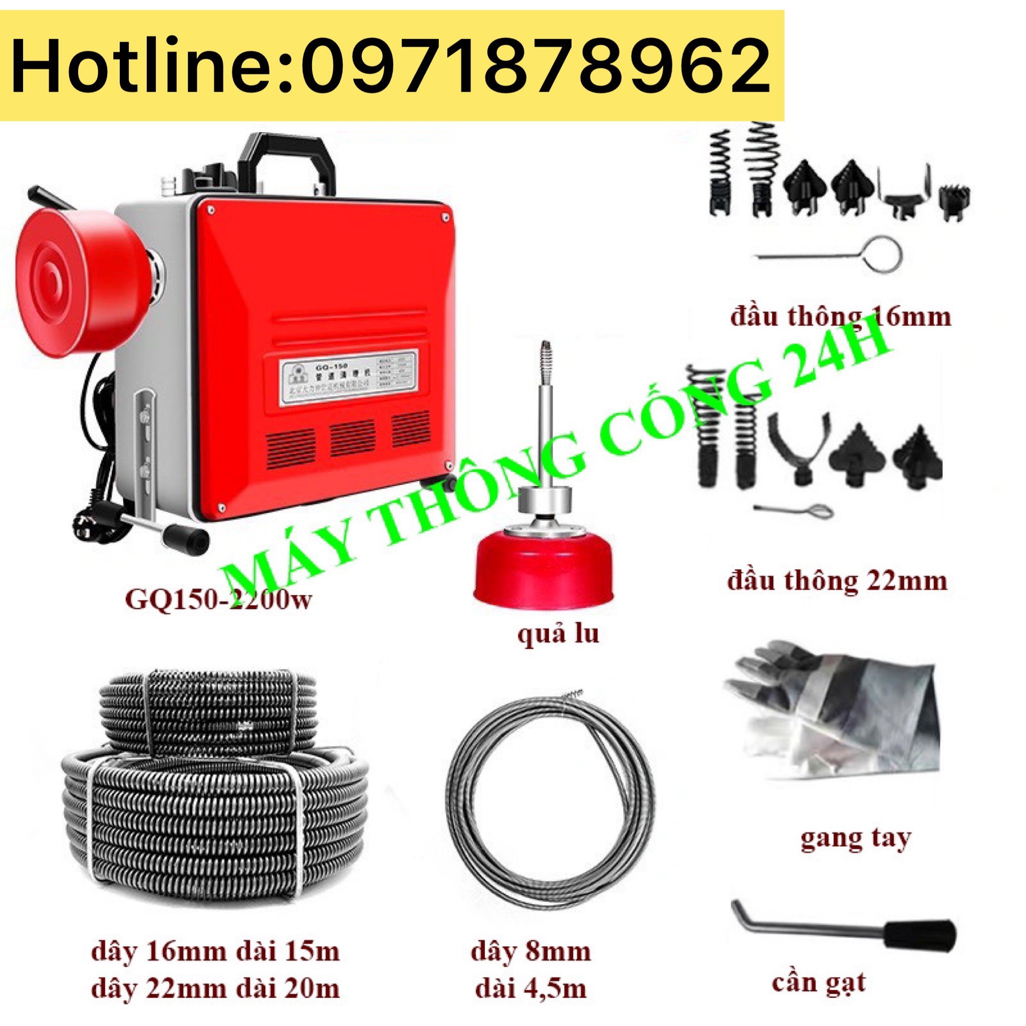 Máy thông cống GQ150-2200w kèm 3 cuộn dây đường kính 8,16,22mm