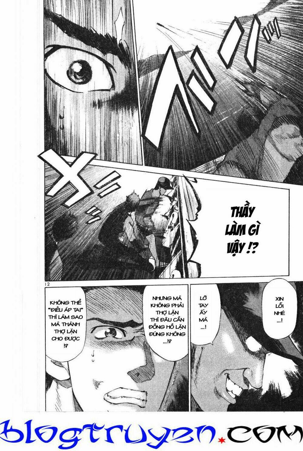 khỉ biển chapter 33 13