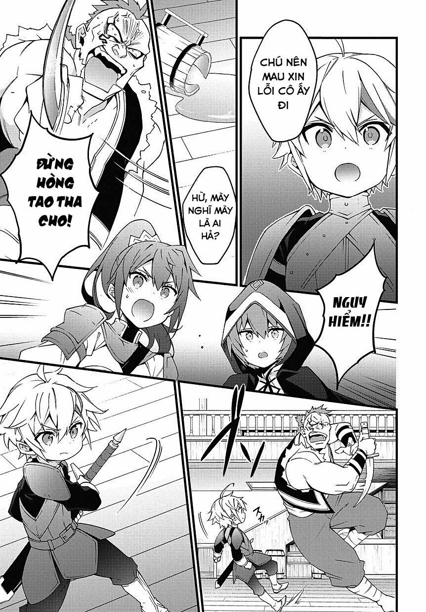 tensei kizoku no isekai boukenroku ~jichou wo shiranai kamigami no shito~ chapter 4 13