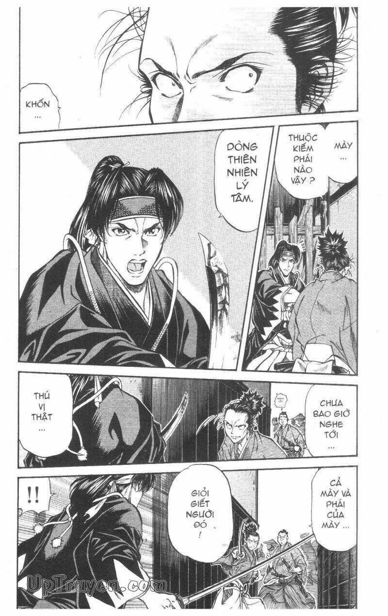 getsu seiki - sayonara shinsengumi chapter 3 67