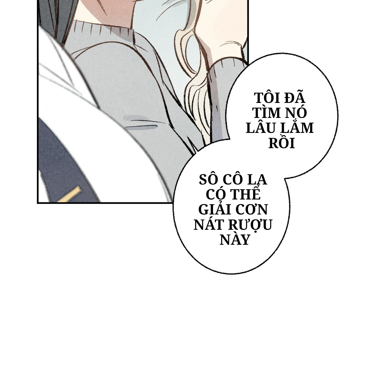 chịch anh bạn một cách hoàn hảo chapter 3 13