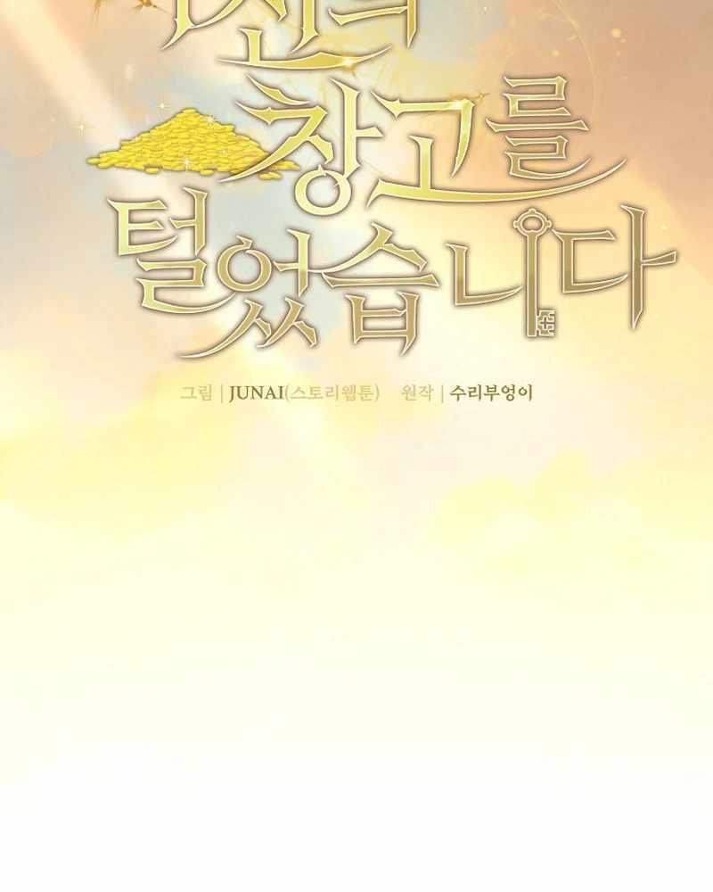 ta đoạt bảo ma thần chapter 10 40