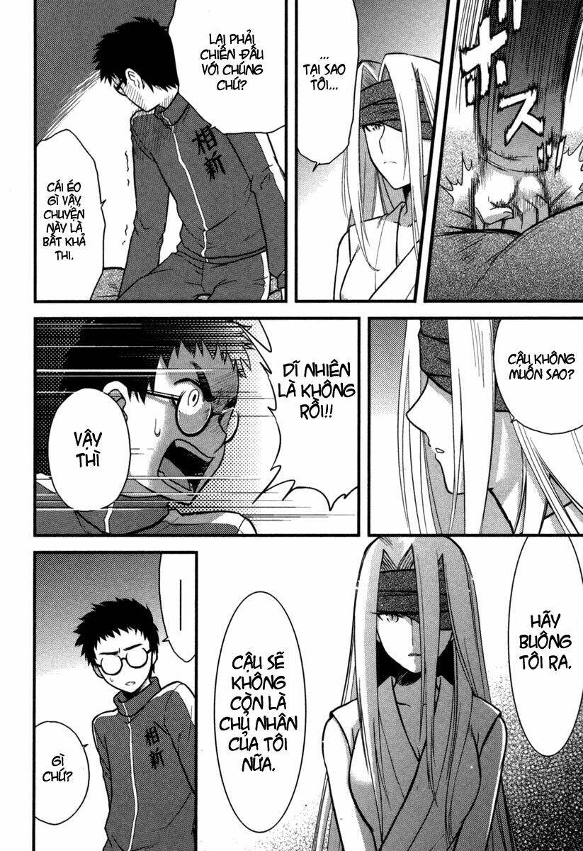 kandachime chapter 4 31