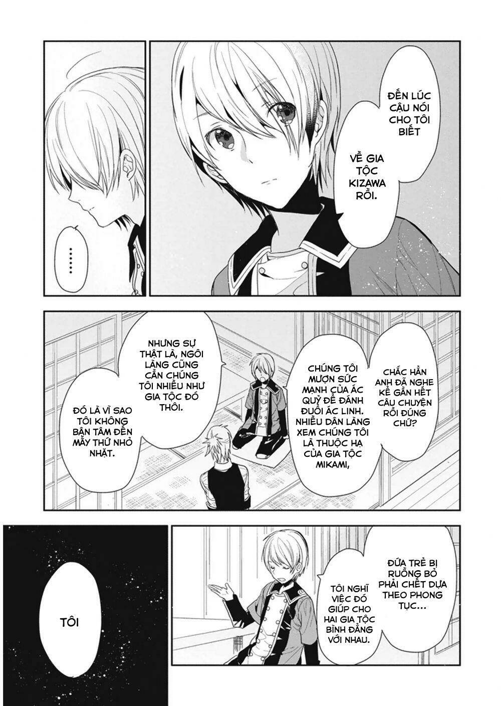 hakoniwa no reijou tantei chapter 8 9