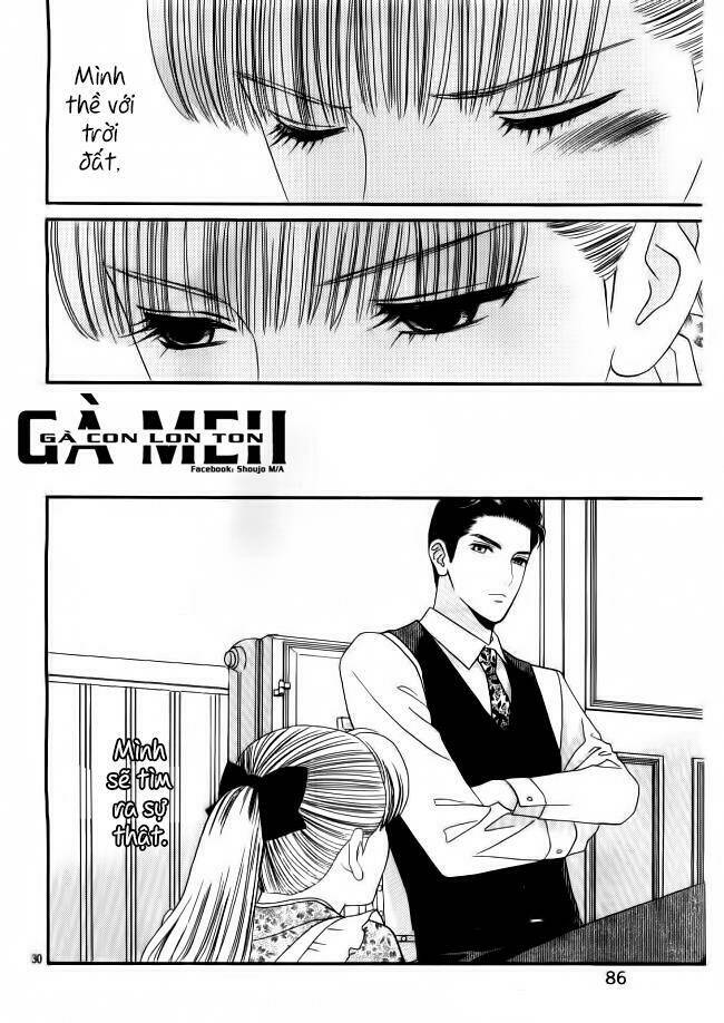 maria no shiro chapter 2 32