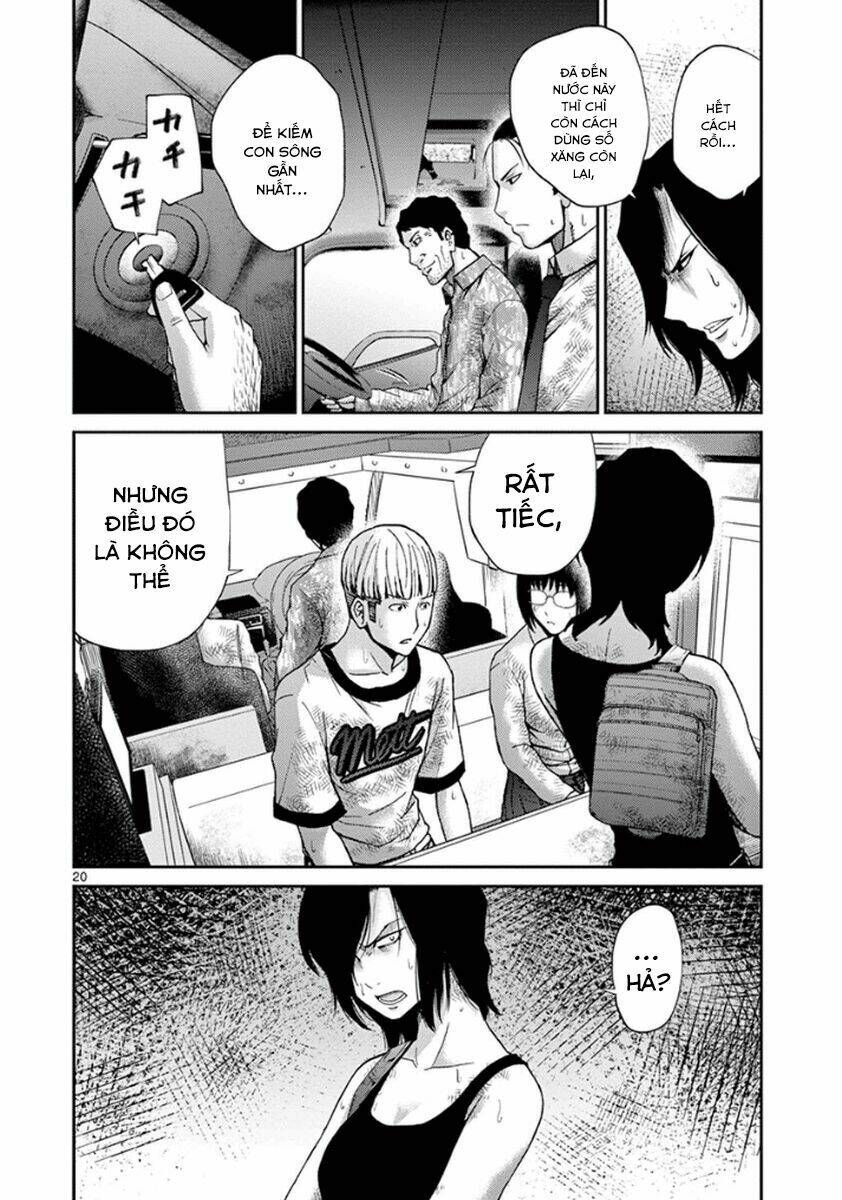 imawa no michi no alice: alice on border road chapter 6 19