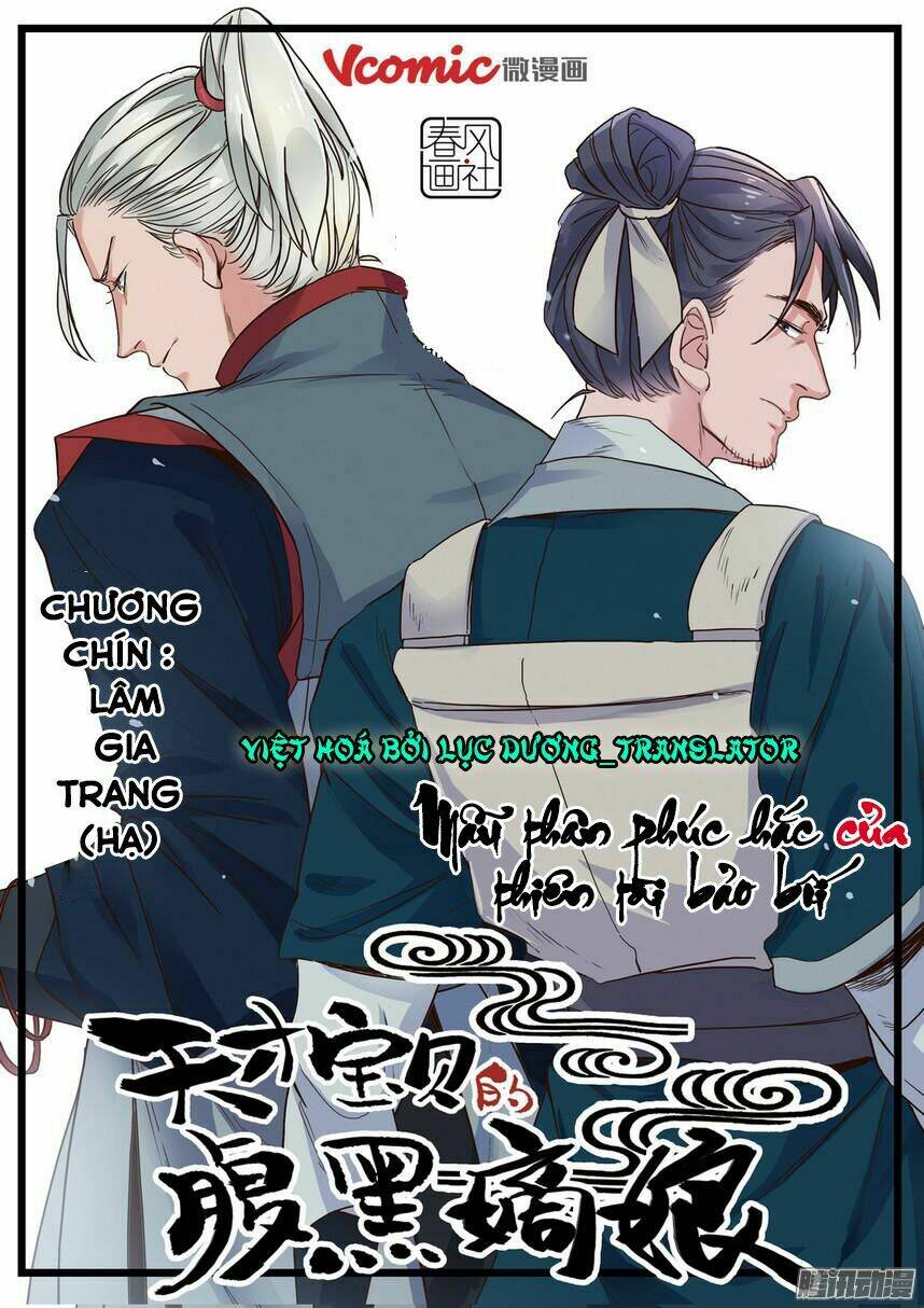 mẫu thân phúc hắc của thiên tài bảo bối chapter 9 1