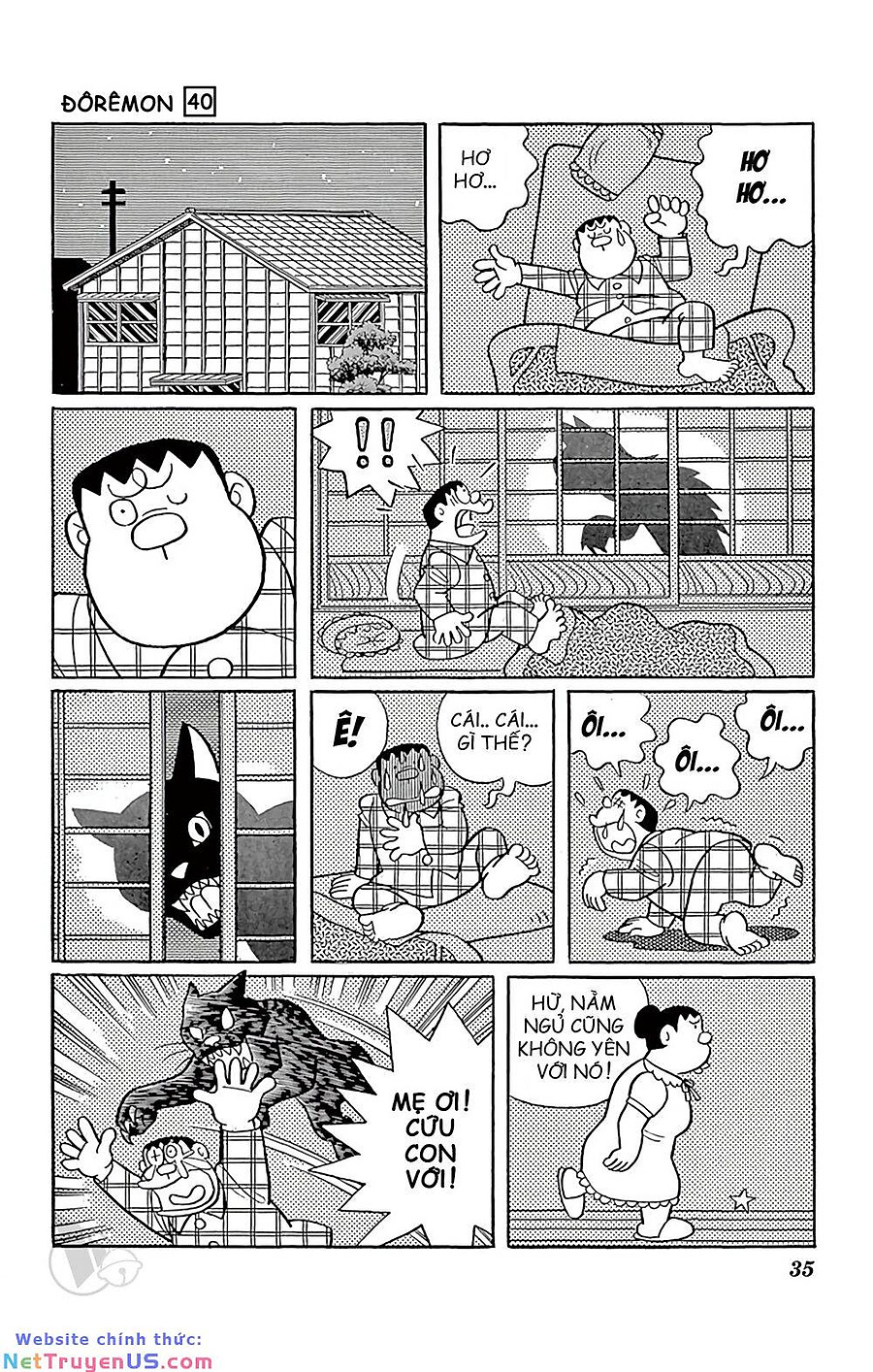 doraemon chapter 718 2