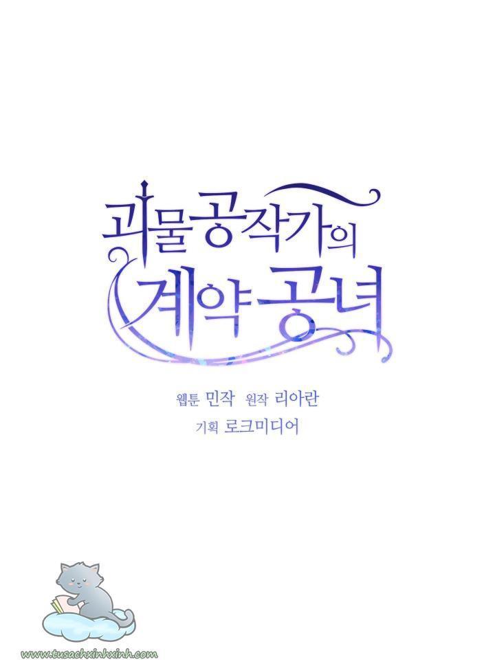 công nương khế ước của gia tộc công tước quái vật chapter 68 14