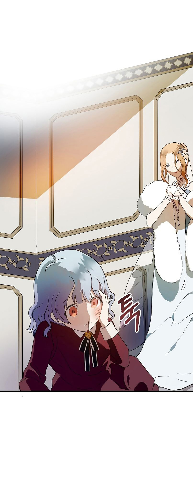 câu chuyện về đứa con hoang bị ghét bỏ chapter 4 27