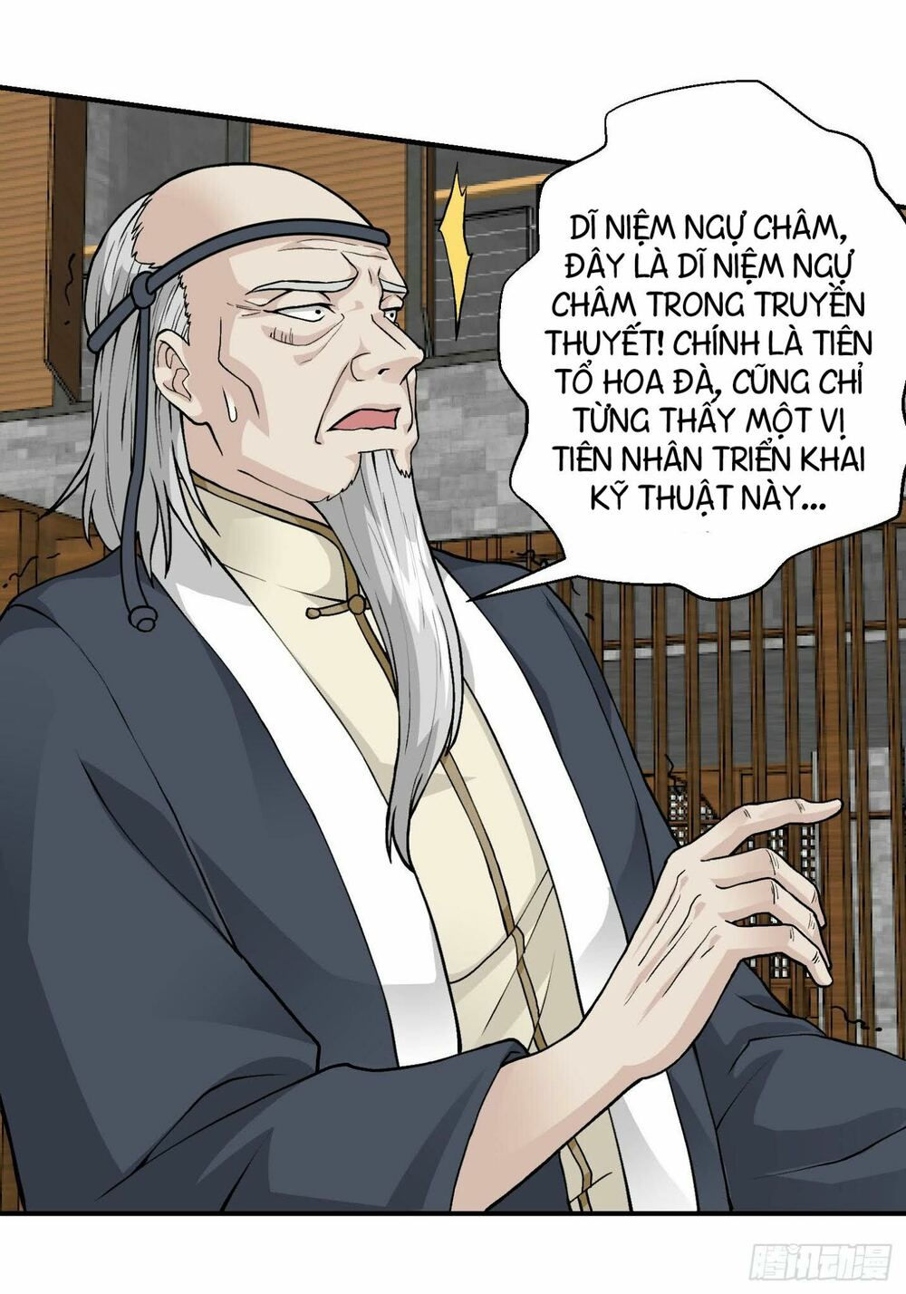 ta chẳng qua là một đại la kim tiên chapter 4 27