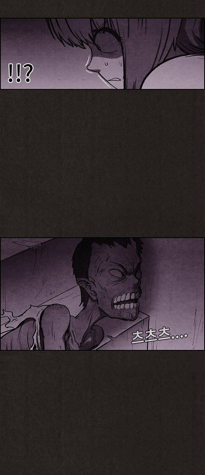 quái vật tại chung cư xanh chapter 23 38