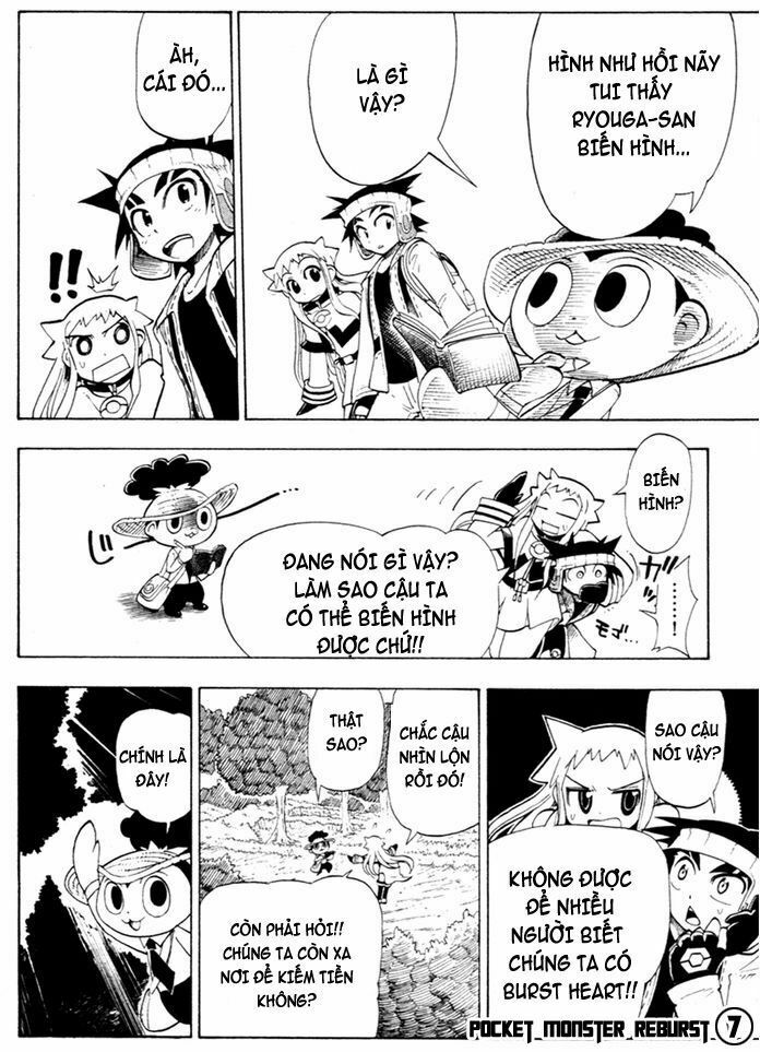 thú cưng đặc biệt: ngoại truyện reburst chapter 7 12