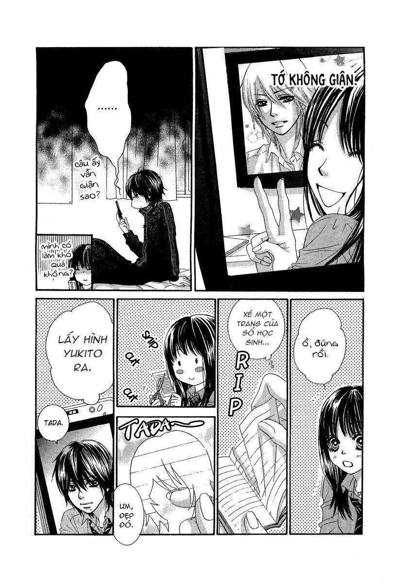 bokutachi wa shitte shimatta chapter 22 13