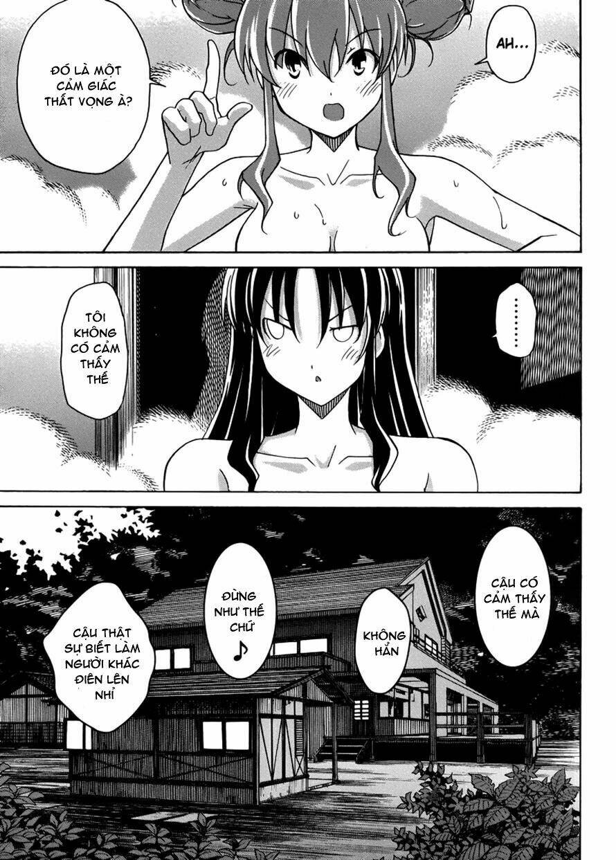 uwa koi chapter 12 15
