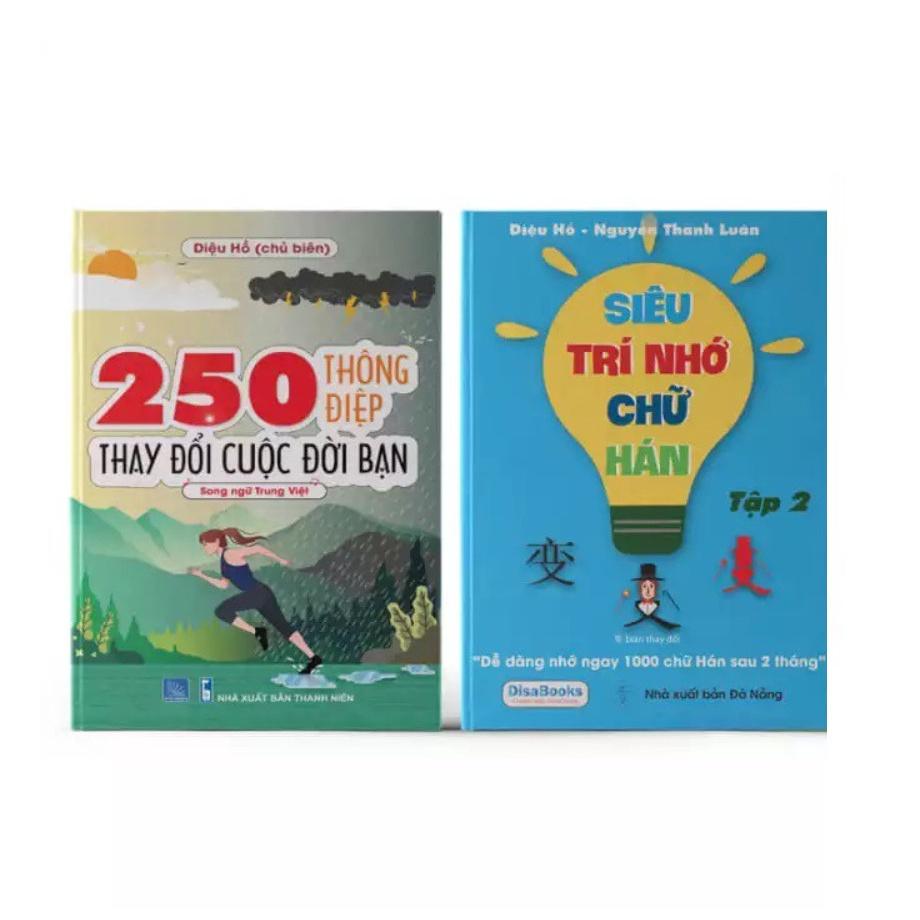Sách - Combo: 250 Thông Điệp Thay Đổi Cuộc Đời Bạn +Siêu Trí Nhớ Chữ Hán Tập 02