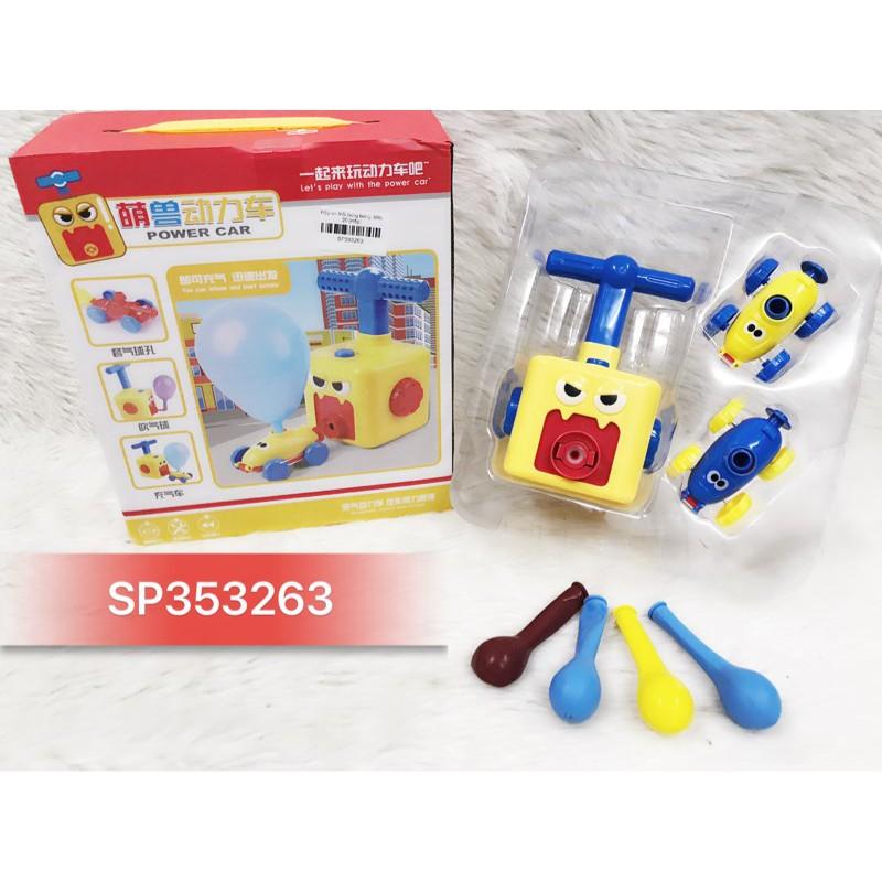 Hộp xe thổi bong bóng, 886-20 - SP353263