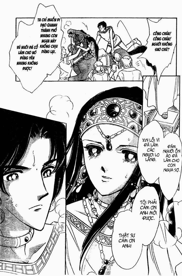 orontes renka (anatolia story side story) chapter 1 15