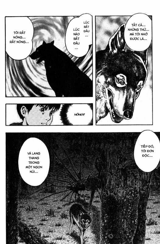 inugami chapter 3 33