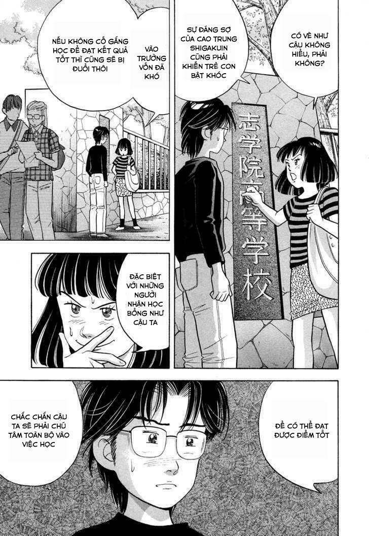 piano no mori chapter 62 7