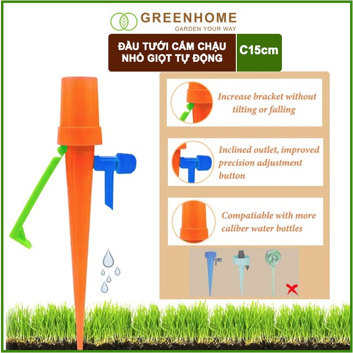 Đầu tưới nhỏ giọt gắn chai nước, D15cm, có chân chống đỗ, chỉnh được lượng nước, màu ngẫu nhiên |Greenhome