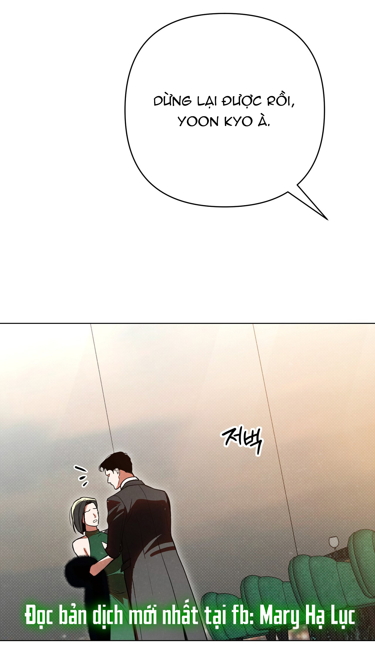 [18+] Trời Sinh Địch Thủ chapter 49.2 10