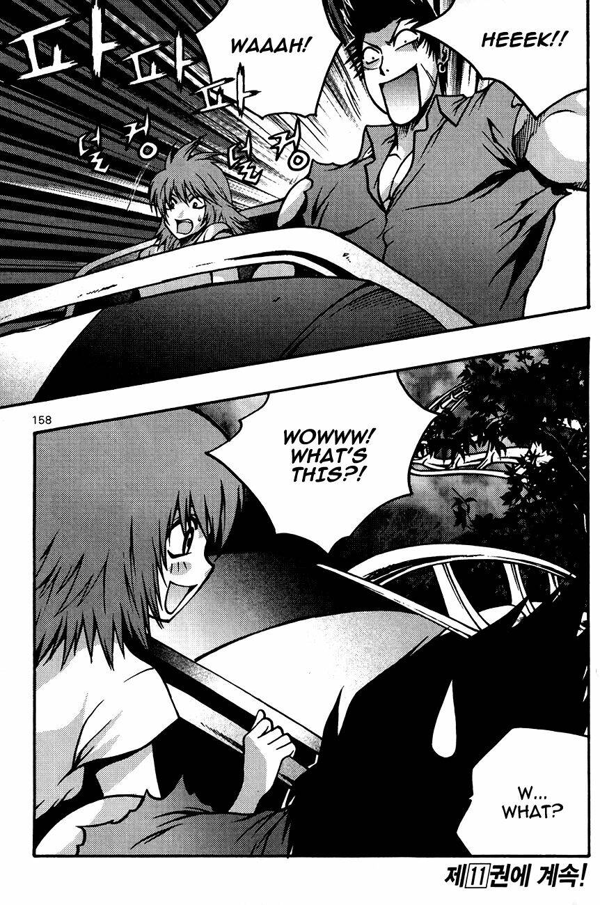 zippy ziggy chapter 77 13