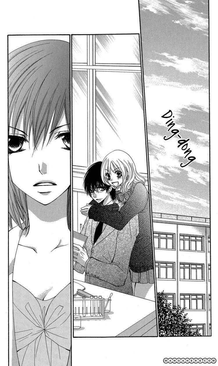 aishite kudasai, sensei chapter 1.2 25