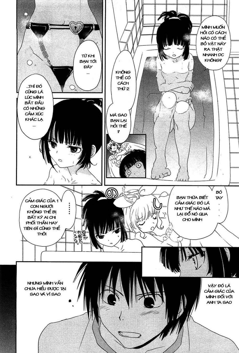 saikin, imouto no yousu ga chotto okashii n da ga chapter 4 12