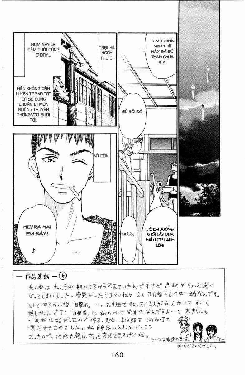 w-julie chapter 14 4