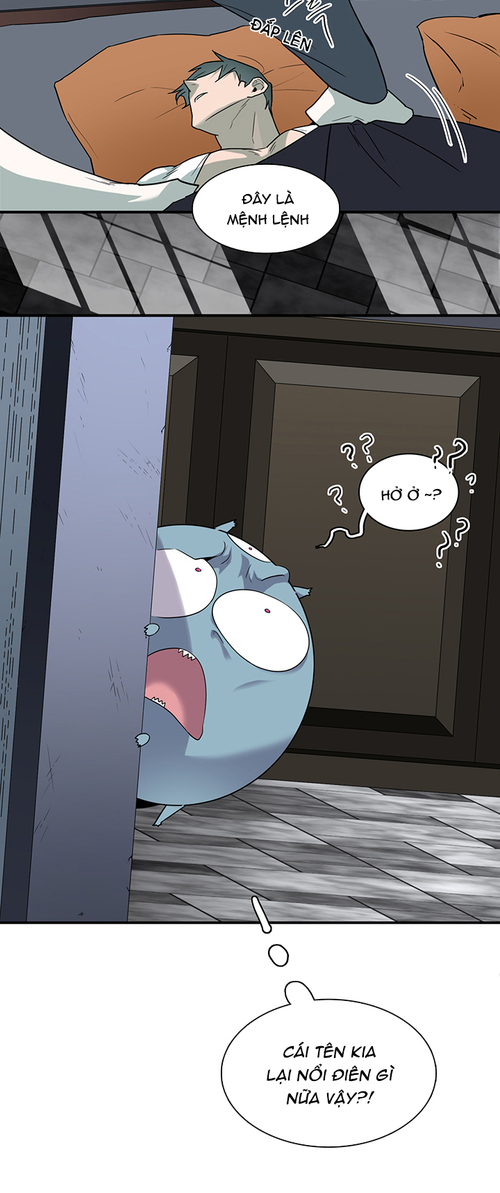 dear door chapter 92 18