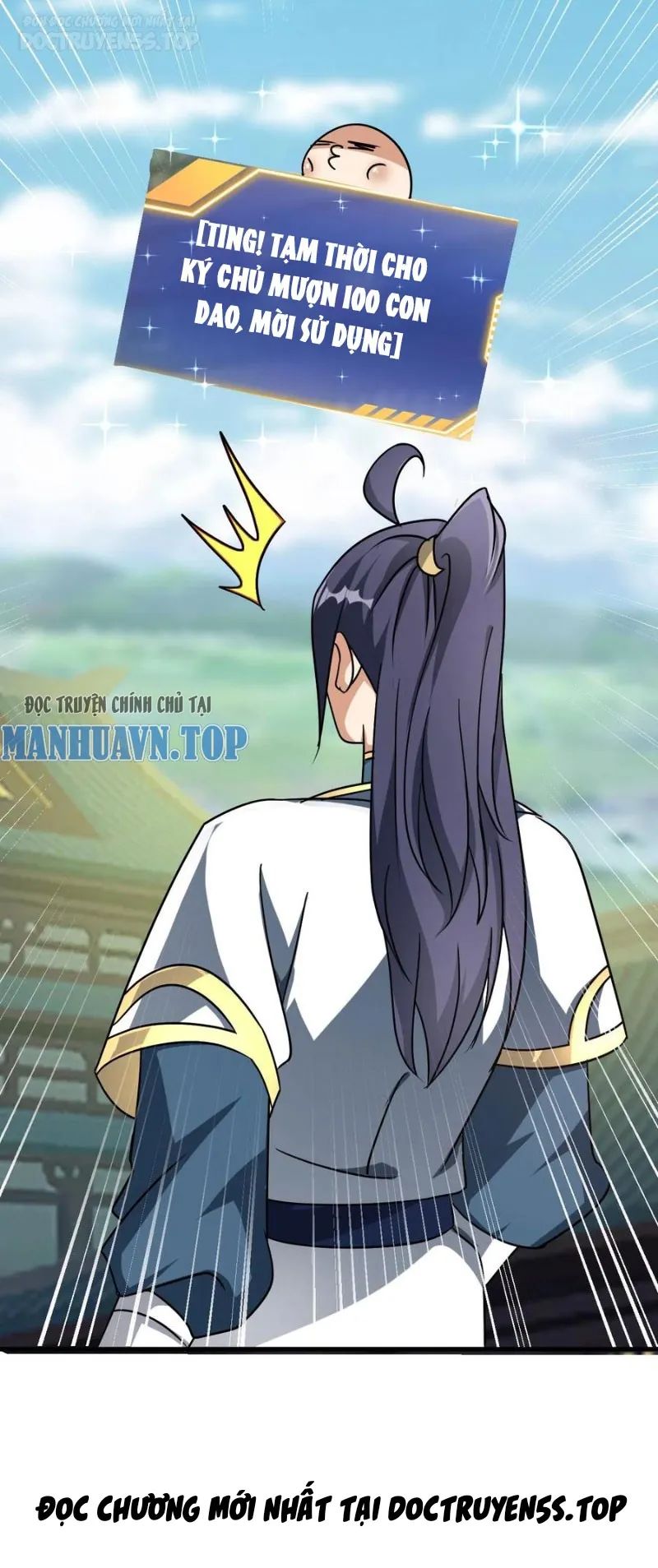 huyền huyễn: ta bắt đầu vô địch từ bại gia chapter 39 27